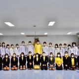 วิทยาลัยชุมชนตาก Image 3